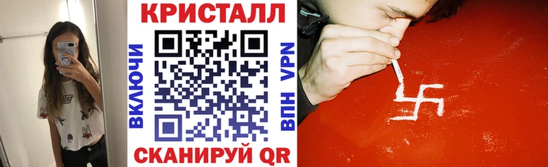 ссылка на мегу ССЫЛКА  Афипский  АМФ Розовый  как найти закладки 