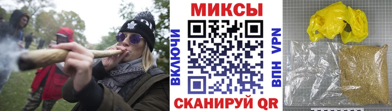 Бутират оксибутират  где купить   Афипский 