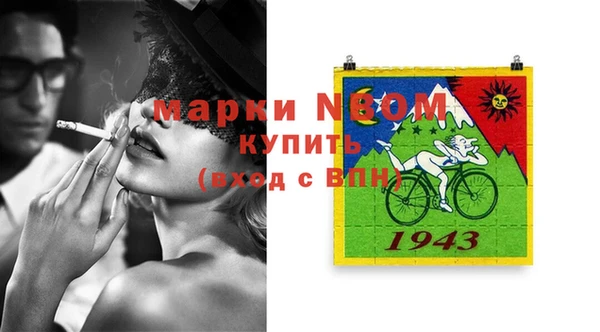 mdpv Баксан