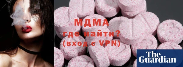mdpv Баксан