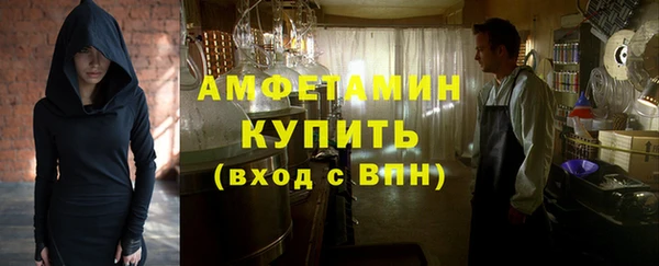 mdpv Баксан