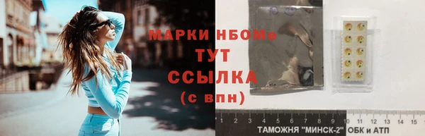 не бодяженный Новокубанск