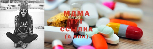 MESCALINE Балабаново