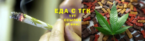 MESCALINE Балабаново