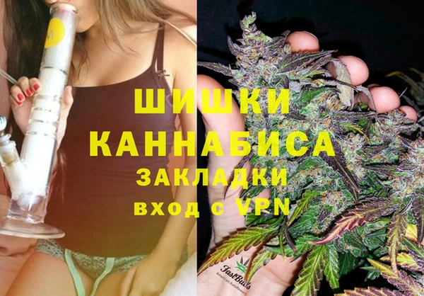 mdpv Баксан