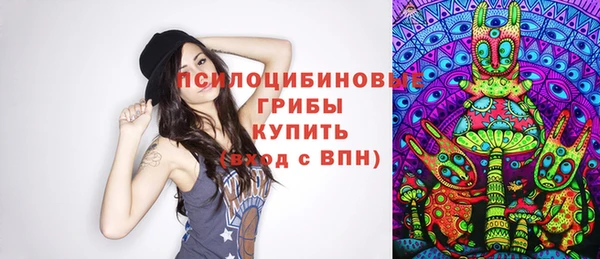герыч Балахна