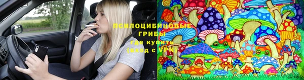 MESCALINE Балабаново