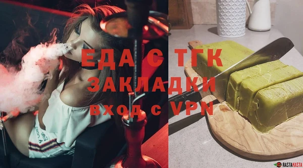 mdpv Баксан