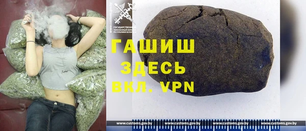 MESCALINE Балабаново