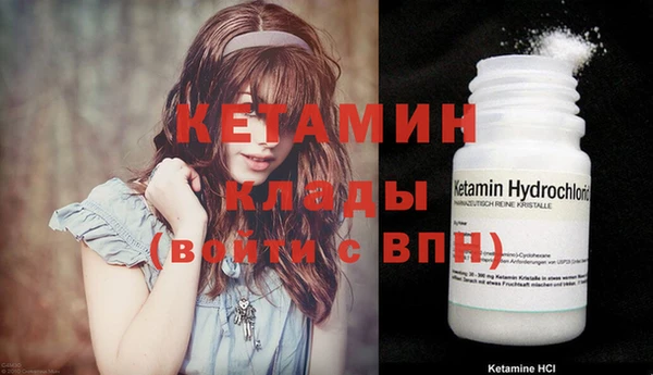 mdpv Баксан