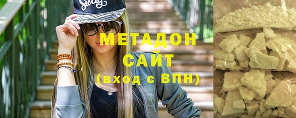 MESCALINE Балабаново