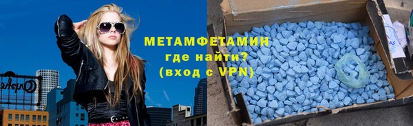 MESCALINE Балабаново